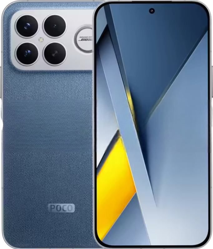 Poco F8 Ultra