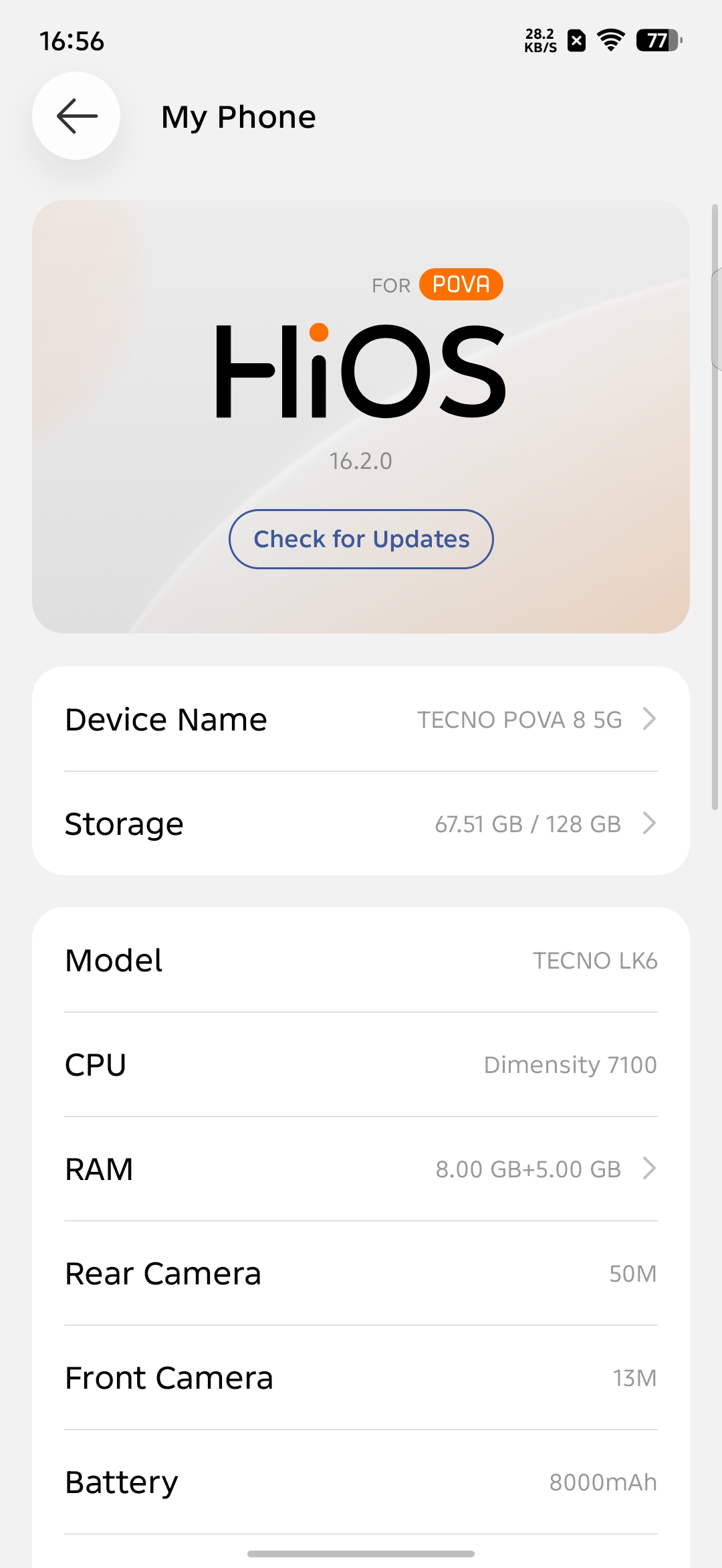 Pova 8 UI Screenshots इमेजिस