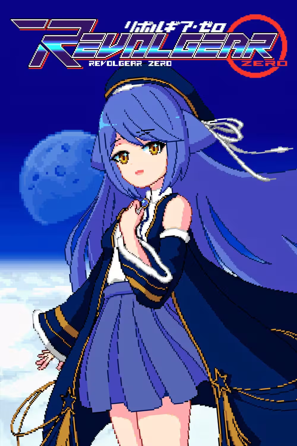 Revolgear Zero