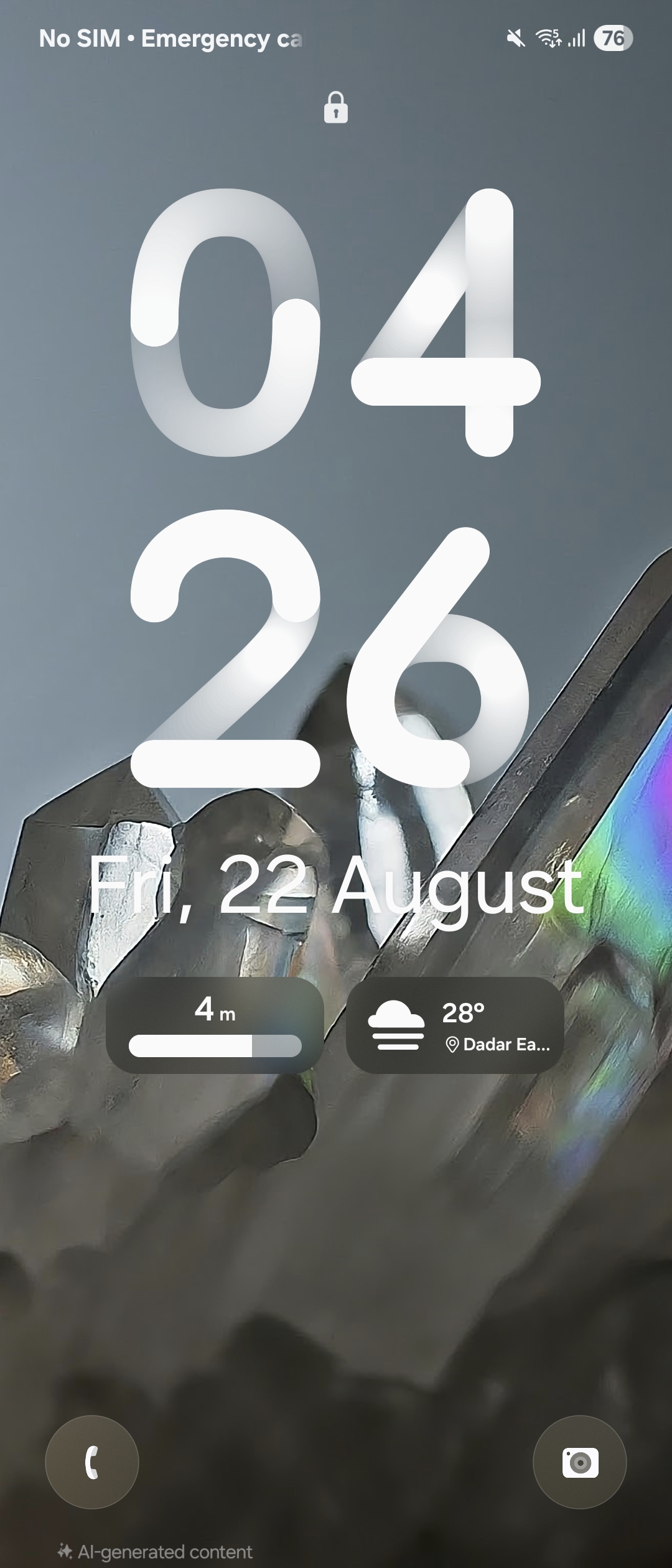 सैमसंग Galaxy Z Flip 7 UI Screenshots इमेजिस