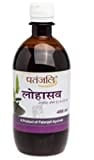 Patanjali Lohasava (1LTR)