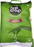 First Crop Long Grain Basmati Rice (1KG)