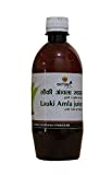 Patanjali Maharshi Parivaar Lauki Amla Juice (500ML)