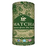 Amaara Herbs Matcha Japanese Green Tea (30GM)