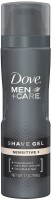 Dove Men+ Care Shave Gel (198GM)