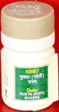Dabur Mukta Moti Bhasma (1GM)