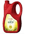 Patanjali Mustard Oil (5LTR)