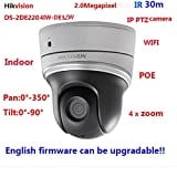 Hikvision Network Wifi CCTV Security Camera