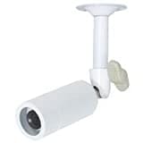 Speco Night Vision CCTV Security Camera