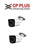 Eagles Eye Night Vision HD CCTV Security Camera