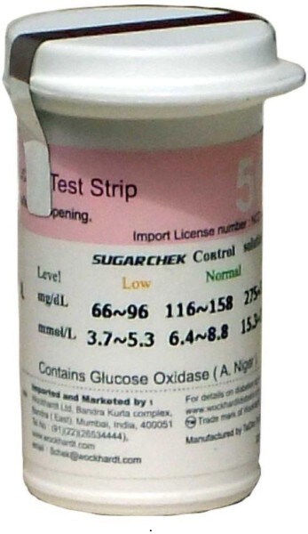 SugarChek Normal Glucometer Strips (50 Strips)