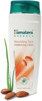 Himalaya Nourishing Face Moisturizing Lotion (100ML)
