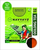 Navvayd Oolong Tea (100GM)