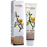 Patanjali Oral Gel (100GM)