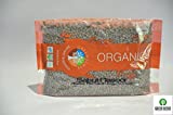 Green Sense Organic Sabut Masoor Dal (Black, 500GM)