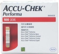 Accu-Chek Perfoma Glucometer Strips (100 Strips)