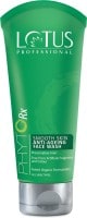 Lotus Herbals Phyto-Rx Smooth Skin Anti Ageing Face Wash (80GM)
