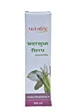 Patanjali Pradarsudha Syrup (200ML, Pack of 2)