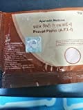 Patanjali Praval Pishti (10GM)