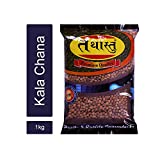 TATHASTU Premium Quality Kala Chana (1KG)
