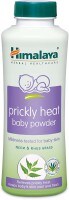 Himalaya Prickly Heat Baby Powder (200GM)