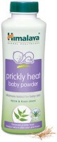 Himalaya Prickly Heat Baby Powder (50GM)