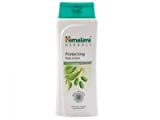 Himalaya Protecting Body Lotion (100ML, Pack of 2)