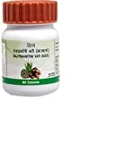 Patanjali Raj Pravartini (80 Tablets, Pack of 2)