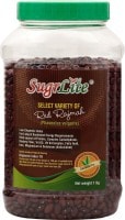 SugrLite Rajma (Red, 9KG)