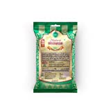 RAMAJEYAM Raw Ponni Sona Masuri Rice (Green, 5KG)