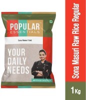 Popular Essentials Raw Regular Sona Masuri Rice (1KG)