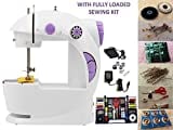 Mini RG-030 Electric Sewing Machine (White)