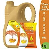 Patanjali Rice Bran Oil (5LTR)