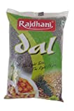 Rajdhani Sabut Urad Dal (Black, 500GM)