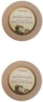 Patanjali Saundarya Coco Body Butter Cream (200GM, Pack of 2)