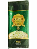Patanjali Shakti Xxl Basmati Rice (1KG)