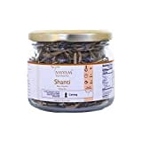 Tassyam Shanti White Tea (50GM)