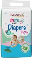 Patanjali Shishu Care Baby Diaper - S (46 PCS)