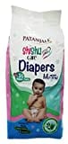 Patanjali Shishu Care Baby Diaper - M (11 PCS)