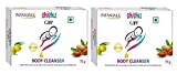 Patanjali Shishu Care Body Cleanser Soap (75GM, Pack of 2)