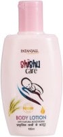 Patanjali Shishu Care Body Lotion (100ML)