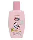 Patanjali Shishu Care Body Lotion (100ML, Pack of 3)