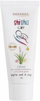Patanjali Shishu Care Cream (25GM)
