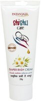 Patanjali Shishu Care Diaper Rash Cream (25GM)