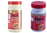 Dabur Shivakshar Pachan Churna (60GM, Pack of 2)