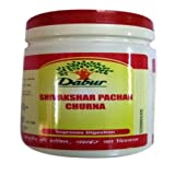 Dabur Shivakshar Pachan Churna