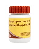 Patanjali Singnad Guggul (40 PCS, Pack of 3)