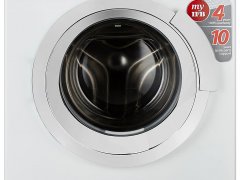 IFB 7 kg Fully Automatic Front Load Washing Machine (ELITE AQUA VX)
