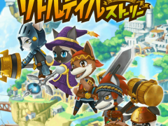 Compare Little Tail Story