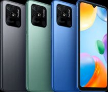 Redmi 10C